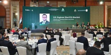 وزير الإسكان: زيادة مساحة المعمور داخل مصر من 7% في 2014 إلى 14% خلال 2024 - لايف نيوز