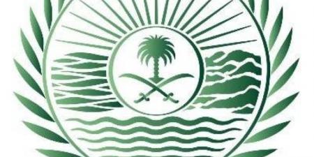 ضبط مخالف لنظام البيئة اصطاد دون ترخيص في منطقة الرياض - لايف نيوز