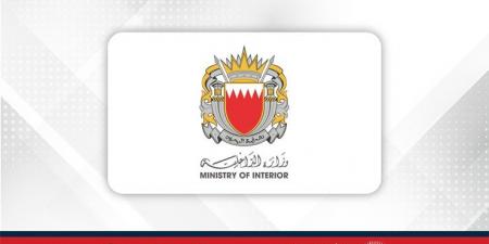 وزارة الداخلية تهيب بالمواطنين والمقيمين أن يكون إشغال الطرق الرئيسية عند الضرورة - لايف نيوز