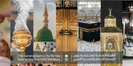 خدمات نوعية تُقدّمها شؤون الحرمين لكبار السن وذوي الإعاقة بالمسجد النبوي - لايف نيوز