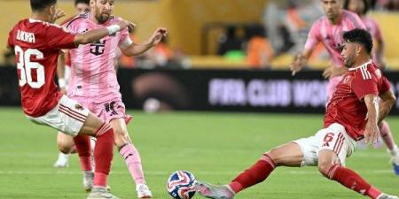 دروجبا: الحظ عاند الأهلي أمام إنتر ميامي.. وريبيرو بحاجة لمزيد من الوقت - لايف نيوز