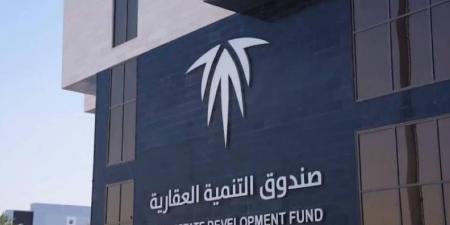 مليار ريال لمستفيدي برنامج الدعم السكني - لايف نيوز