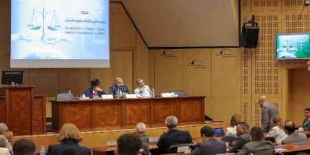 بمكتبة الإسكندرية..خبراء يطالبون بتطوير تدريس حقوق الإنسان بالمدارس - لايف نيوز