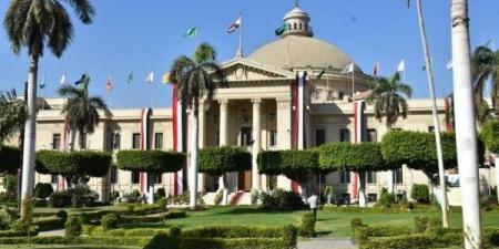 جامعة القاهرة تطلق صيف 2025 بأنشطة شاملة لدعم الإبداع والمواهب الطلابية - لايف نيوز