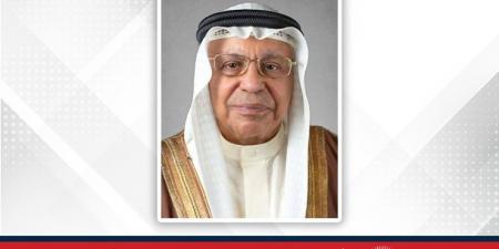 الأوقاف الجعفرية ترفع بالغ الامتنان إلى جلالة الملك المعظم بمناسبة التوجيه بتوزيع العادة السنوية للمآتم والحسينيات - لايف نيوز