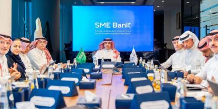 مجلس إدارة بنك المنشآت الصغيرة والمتوسطة يبحث سُبل تعزيز التمويل والاستدامة المالية - لايف نيوز