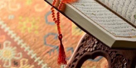 فتاوى وأحكام| حكم التهنئة برأس السنة الهجرية.. هل يجوز الصيام في شهر المحرم ولماذا سمي بهذا الاسم - لايف نيوز