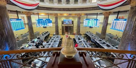 ثورة 30 يونيو .. البورصة المصرية تحقق مكاسب تجاوزت 1.95 تريليون جنيه بنمو يفوق 400% - لايف نيوز