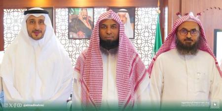 مركز بحوث ودراسات المدينة يعزز المسارات المكتبية الوقفية مع مجمع الملك عبدالعزيز - لايف نيوز