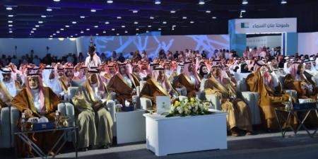 639 مليون ريال فرص استثماريَّة بنجران - لايف نيوز
