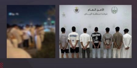 شرطة الرياض: القبض على 7 أشخاص لمضايقتهم امرأتين والتحرش بهما - لايف نيوز