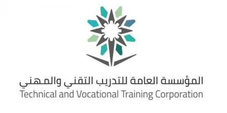 التدريب التقني: أكثر من 2000 منشأة تدريبية أهلية في عام 2024 - لايف نيوز
