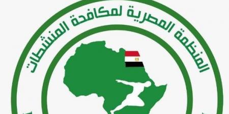 مكافحة المنشطات: الألعاب المحسّنة نخالف المعايير الدولية والنزاهة الرياضية - لايف نيوز