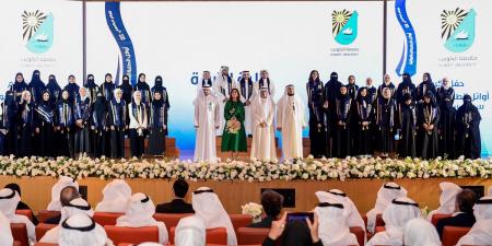 الجلال: تكريم متفوقي الجامعة حافز لمواصلة التميز - لايف نيوز