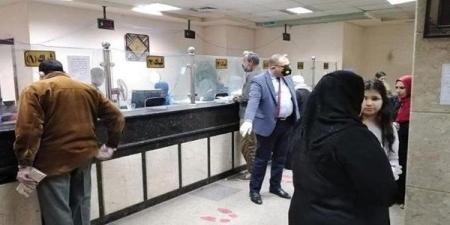 صرف معاش شهري لربات المنزل 2025.. ما هي شروط التسجيل والمبلغ؟ - لايف نيوز