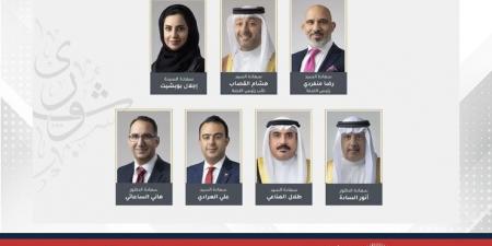 "شبابية الشورى": انجازات ريادية ومساهمات فعّالة مكّنت الشباب البحريني من التميّز عربيًا ودوليًا - لايف نيوز