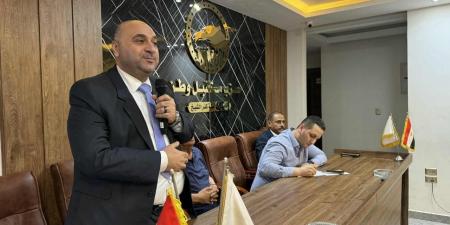 «مستقبل وطن» كفر الشيخ يعقد اجتماعًا تنظيميًا بحضور مرشحي الشيوخ| صور - لايف نيوز