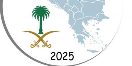 غدًا ملتقى لخريجي الجامعات السعودية من دول البلقان في تيرانا - لايف نيوز