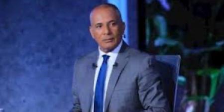 على مسؤوليتي.. أحمد موسى في بث مباشر على فضائية صدى البلد - لايف نيوز