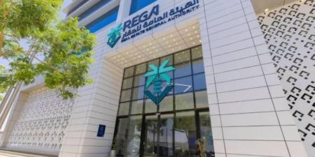إطلاق جائزة التميز العقاري - لايف نيوز