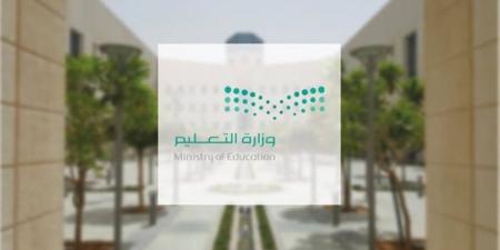 «الاختبارات المركزية» كشفت قصورًا في أداء المعلمين - لايف نيوز