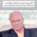 فيفي عبده تطلب الدعاء ليوسف فوزي بعد لقائه مع صدى البلد - لايف نيوز