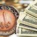سعر الدولار مساء اليوم 13-6-2025 - لايف نيوز