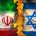 إيران: حرائق وتصاعد للدخان إثر هجوم إسرائيلي على منشآت حقل غاز بارس الجنوبي - لايف نيوز