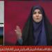 إعلام إيراني: عودة البث لمبنى الإذاعة والتلفزيون بعد انقطاعه جراء القصف الإسرائيلي - لايف نيوز