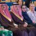 معهد الأمير سعود الفيصل ينظم ندوة احتفاء باليوم العالمي للمرأة في الدبلوماسية - لايف نيوز