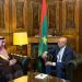المرشد يلتقي الرئيس الموريتاني.. ويشارك بمنتدى صندوق أوبك للتنمية في فيينا - لايف نيوز