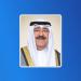 الأمير يهنئ رئيسة آيسلندا بذكرى التأسيس - لايف نيوز