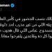 روح رياضية عظيمة.. محمد فارس يعلق على اهتمام جماهير الزمالك بنسب الحضور في كأس العالم للأندية - لايف نيوز