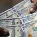 سعر أقل دولار اليوم 18-6-2025 - لايف نيوز