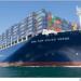 قناة السويس تشهد عبور سفينة الحاويات العملاقة CMA CGM JULES VERNE - لايف نيوز