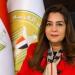 ضمن خطة مركز التنمية المحلية للتدريب بسقارة..انطلاق الاختبارات الاولية لقيادات الادارة المحلية - لايف نيوز