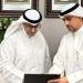 وزير الإسكان يدشن خدمة «الاتصال المرئي» لكبار السن وذوي الهمم - لايف نيوز