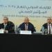 رسميا .. مصر تتولى منصب نائب رئيس الاتحاد الدولي للغاز - لايف نيوز