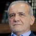 الرئيس الإيراني: لن نستسلم للتهديد.. ومستعدون للتفاوض وفق القانون الدولي - لايف نيوز