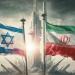 أستاذ بالناتو ": إيران سترد بشكل مدروس على أمريكا وإسرائيل - لايف نيوز