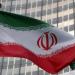 إيران تؤكد وقوع هجمات على موقع فوردو النووي - لايف نيوز