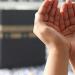 دعاء يريح القلب من الهموم سلاح المؤمن في كل الأوقات.. ردده الآن - لايف نيوز