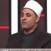 هشام عبد العزيز: إدراك العصر لا يعني معرفة سطحية بل فهماً عميقاً - لايف نيوز