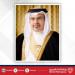سمو ولي العهد رئيس مجلس الوزراء يهنئ المجلس البحريني للدراسات والتخصصات الصحية بمناسبة حصوله على الاعتماد المؤسسي من المجلس العربي للاختصاصات الصحية - لايف نيوز