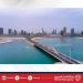 طقس حار مع تصاعد الأتربة ورياح شمالية غربية نشطة في البحرين - لايف نيوز