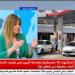 مستشار الجمعية المصرية بالأمم المتحدة: أمن الخليج خط أحمر عند القيادة المصرية - لايف نيوز