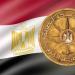 وزير الدفاع للرئيس: ثورة 30 يونيو صححت مسار الوطن وأعادت بناء مستقبله - لايف نيوز