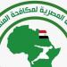 مكافحة المنشطات: الألعاب المحسّنة نخالف المعايير الدولية والنزاهة الرياضية - لايف نيوز