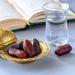 حكم صيام يوم تاسوعاء وعاشوراء .. دار الإفتاء تجيب - لايف نيوز