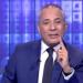 أحمد موسي: الجماعة حاولت فرض واقع دمـ.ـوي على المصريين قبل 30 يونيو - لايف نيوز